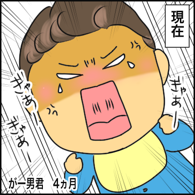 3357111B-B6AB-4914-ADF0-AB0C2498680E