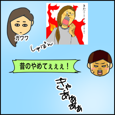 8CEC35CB-3D11-492A-92DD-2819E168FD13