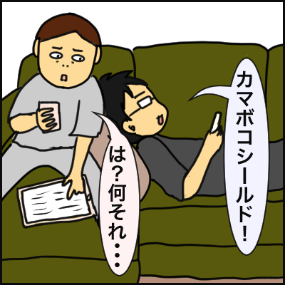 AAD09472-398B-4E89-8A1F-CB461D4CD773