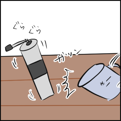 7101B521-C4F1-4AE5-9763-C2ED1BF7650D