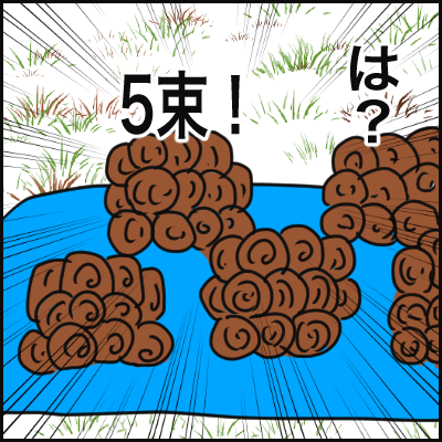 7E848788-A66D-46C5-BC36-63C2E046E21E