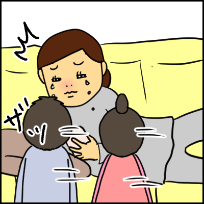 701B293E-22E9-4F03-B794-901EC7FEFBF9