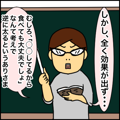AADBC51A-1C54-43C3-BC2C-932BFC2B8DED