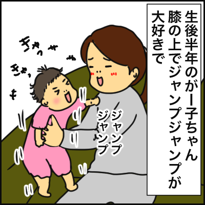 186E9458-5C75-4AAD-8D97-E0A608B04FC0