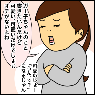 A8CB62A9-BA82-456B-910A-A7EC4EDD6256