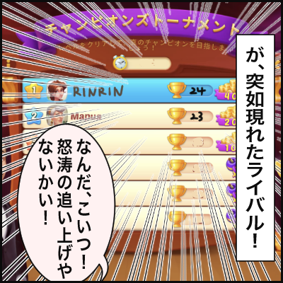 3E652C3B-046A-423D-BF64-0732FD5C4707