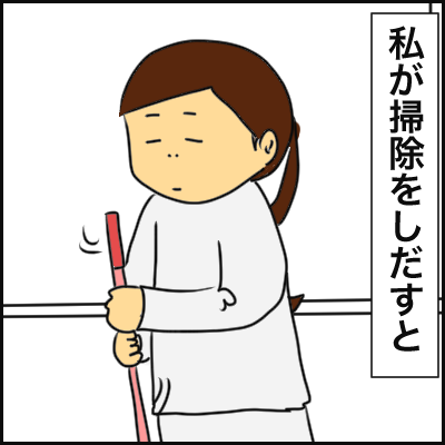 78595116-E68B-4FA8-A630-3D1ECC4CCA8C