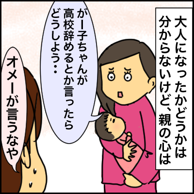 746200E7-15CB-4FA1-81AF-24CE51237635