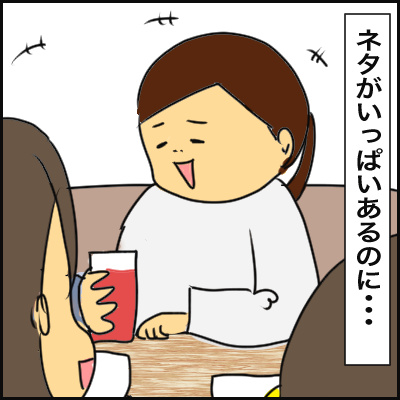 4C3A7254-BDC1-4CDB-941E-631979EA983C