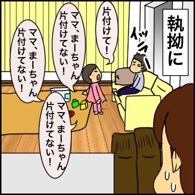 8DCC1C4D-16C8-40CE-8AAA-C8D7E98537A2