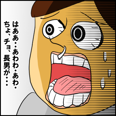 8D084E29-D97F-4CF7-AD55-CEC0AC6E1AA1