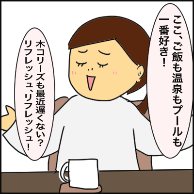 DC647B7B-DDD7-4FDF-B20E-658F1CEFA4BB