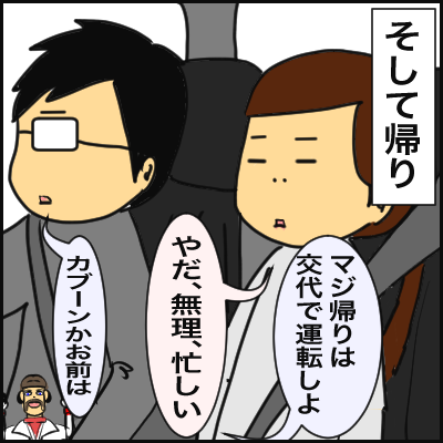 4D6445E4-1E48-4529-9417-3437A9CCC395