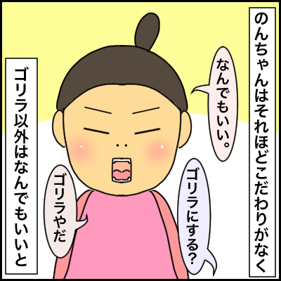 1FDF0B80-F2F1-4477-ABA5-399313A2DD7E