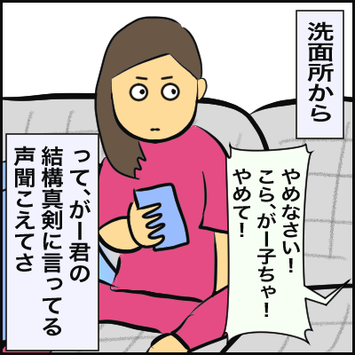 84213B62-97E2-4056-8661-7C96EA44067E