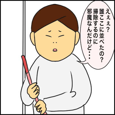 AABDEC8C-9B3D-452F-8660-12A8DFDA4125