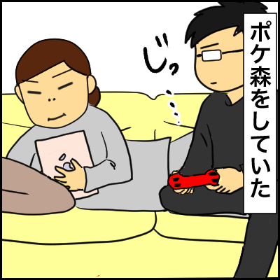 4D4BEAD1-C337-419C-BFD4-663AB4E86B07