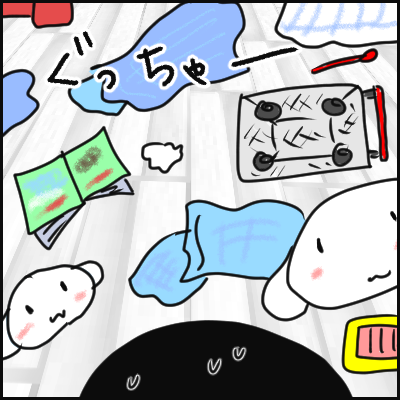 7C680EF5-EF7F-4222-8869-68339B8F7902