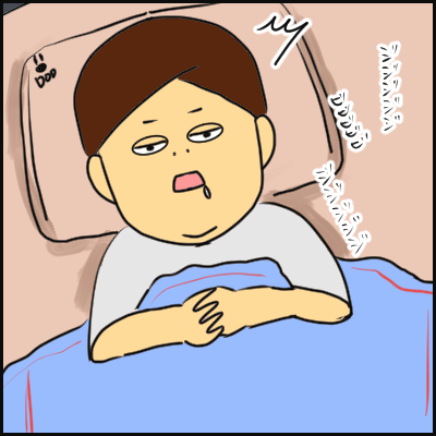 9F1059C0-C574-4738-9CD5-11C23A667B5F
