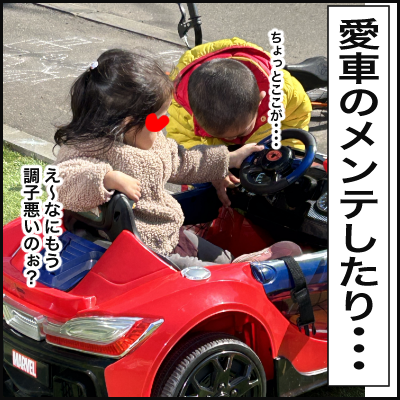 A6647A7C-00DA-4073-918A-DE7CC7A694EC