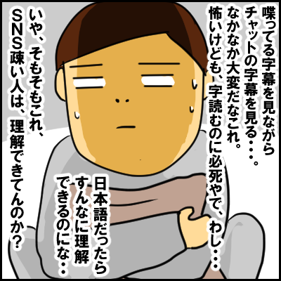 eiga4
