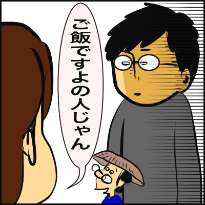 0D54B1D7-F872-443B-97F9-4E9516292935