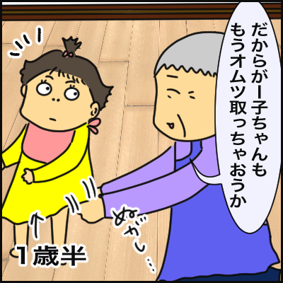 10F64E16-1286-431C-AA9B-6D115DEA8F62