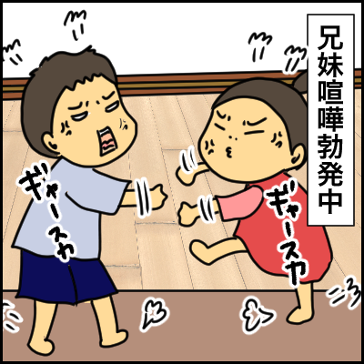E924BB74-1B93-4268-8264-3D8483555DB2