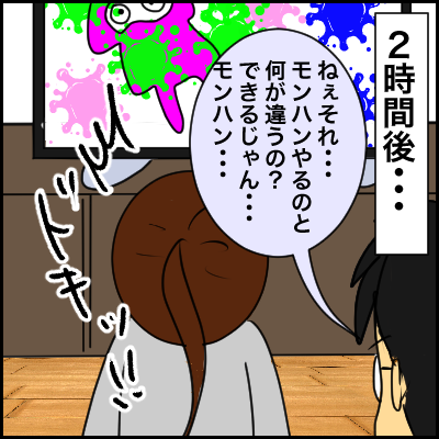 E80C6C7F-8D11-4635-A0BE-5E89F0DF9D33