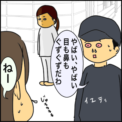 5BD862BD-60CE-49B3-96DE-DA6FC033C7A2
