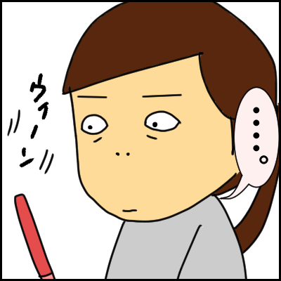 68FCEF6A-9D4B-4E4D-982F-D0607A15F817