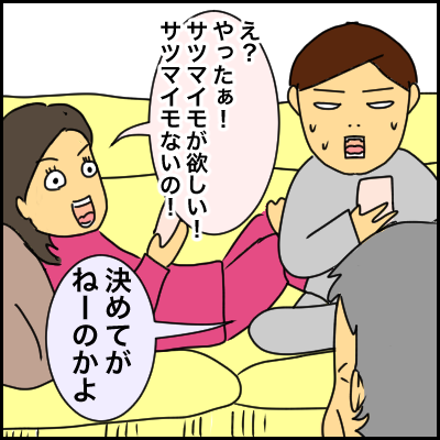 C1C96E38-C033-4602-B681-81910F2FAE37