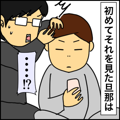 39CE05C7-9209-460B-A426-1A4BD6FC4B0E