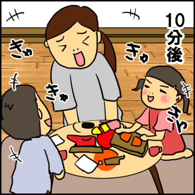 nouki6