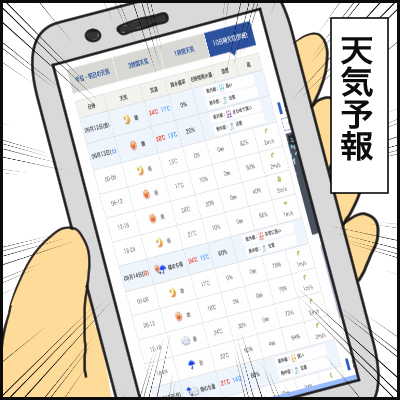 67B89B66-55A2-4CEC-AB2A-5DD7CBAE01D2