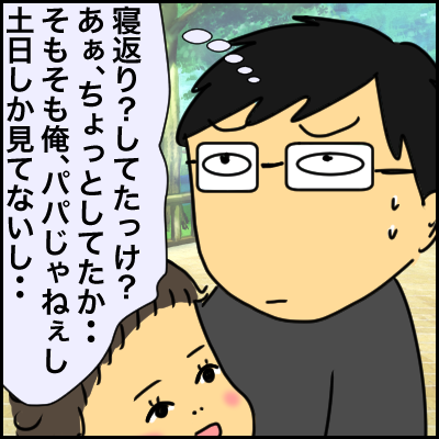 D2A6D5E5-2A58-4285-B735-9B5C44AA6658