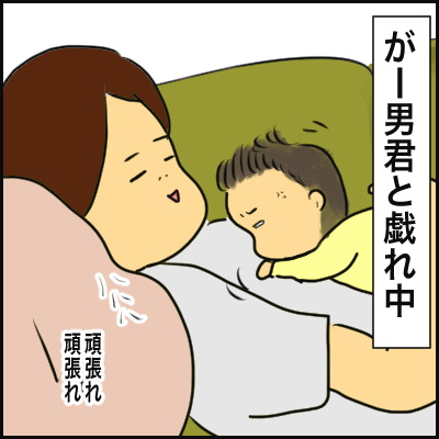 D8B98EFF-4CBB-48BF-B4E7-346C6D93987A