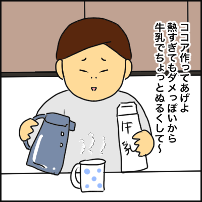 9D306065-E001-4660-8353-4661BD7FE9C2