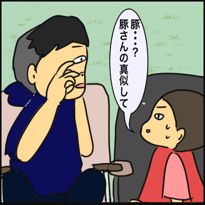 1AE00777-C23A-4536-9828-1D33FF20B3C2