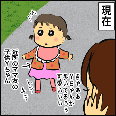 39184CE0-FAAA-44A9-A8E3-C52251D30DED