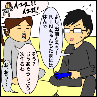 E0EACB6A-28A7-4FBE-9F8E-C3299A6D3C96