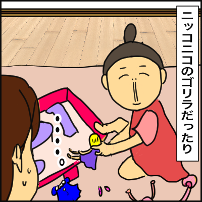 CA57314C-58ED-4960-9B08-7F12D7FED81C