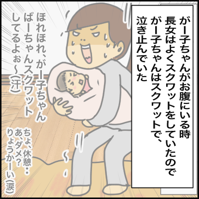 95CF0270-14C4-4408-9053-D5AEF4B91715