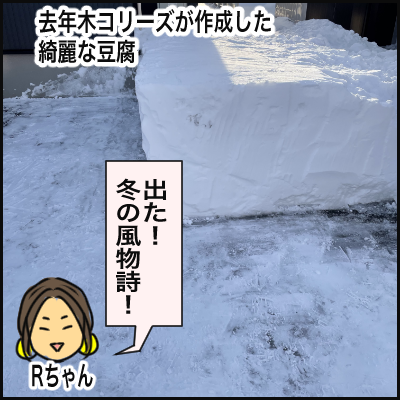 2C975CAD-AF85-4C78-A834-CF45915C60BC