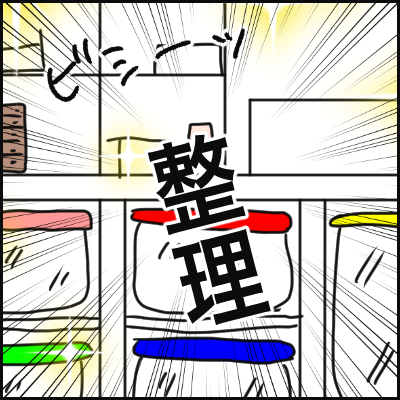 AD9189E1-CF91-46AC-8B7C-D9C274C60452