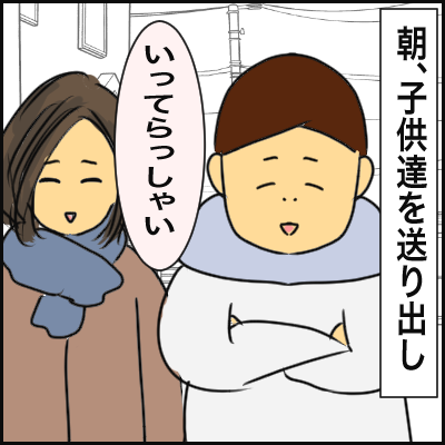 D9FFDDFC-FEF9-42A7-B193-50C89666E901