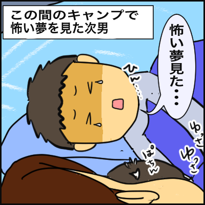 8BD78EAA-43D9-4A62-A3E8-A52F4DF8420B
