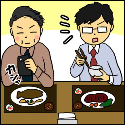 raizappu5