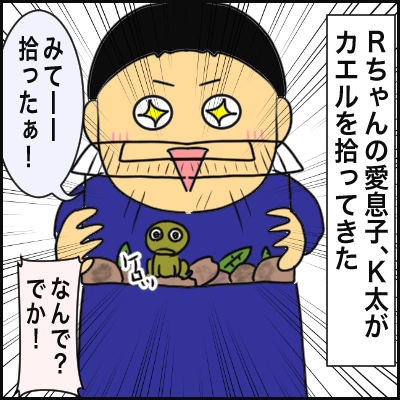 2CF6FA2D-E25D-48DE-AD92-9518C52028E6