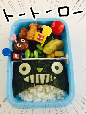 bento8